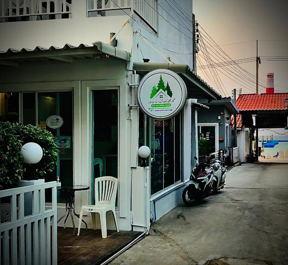 Отель Koh Larn White House Экстерьер фото