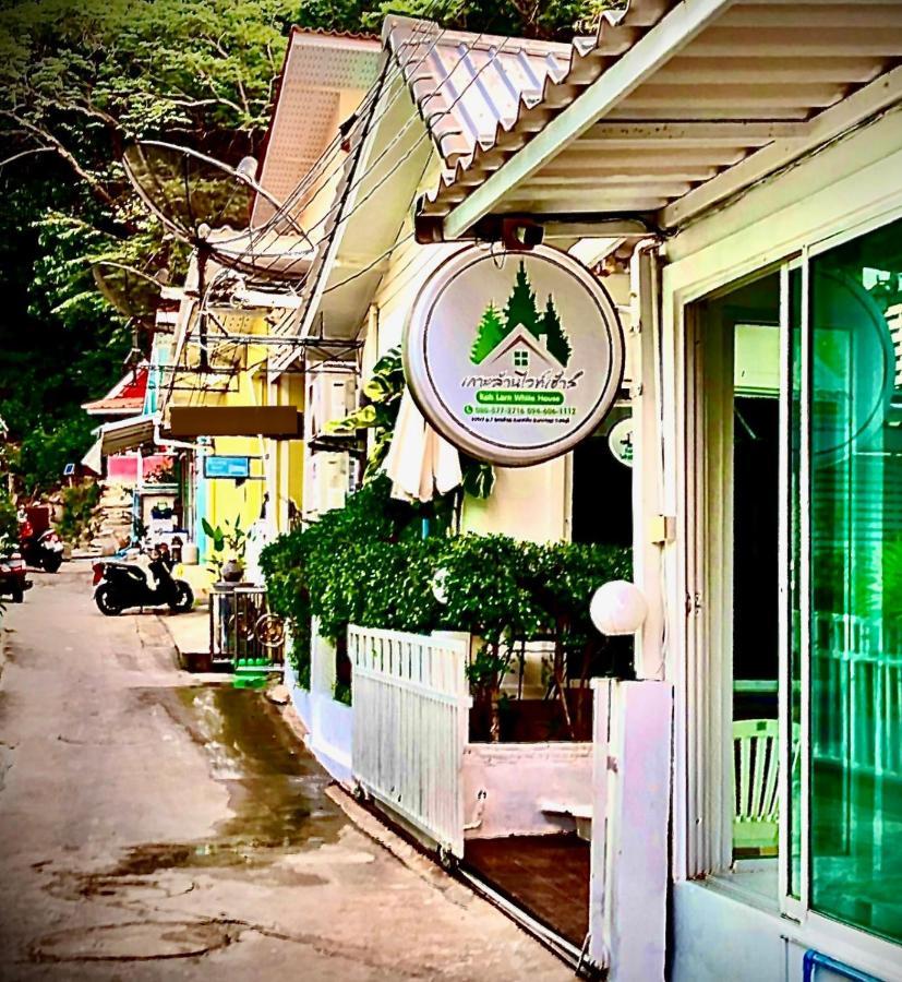 Отель Koh Larn White House Экстерьер фото